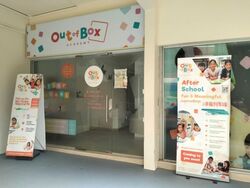 EUNOS GROVE (D16), Shop House #543966381